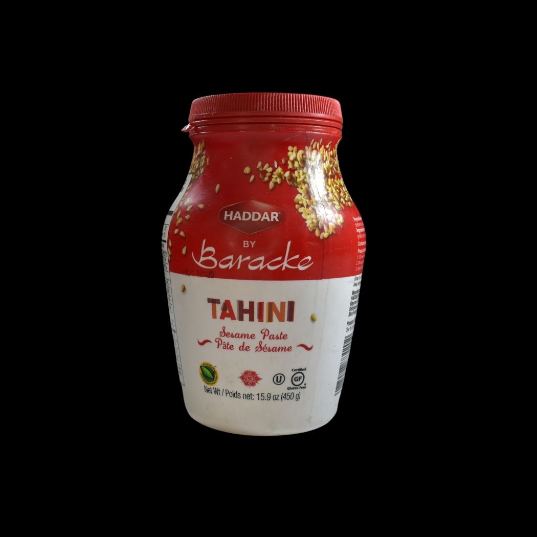 Sebahat Pâte de sésame tahini 290g - Hollande Supermarché