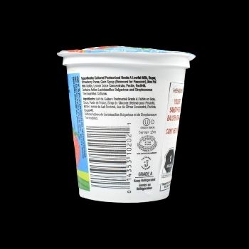 Yogurt de fresa bajo en grasa mehadrin 198 gr-014353102021