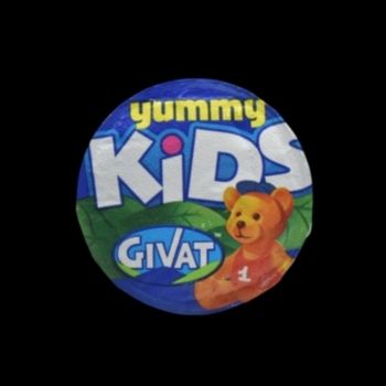 Yogurt vainilla yummy kids givat 113 gr-014353102809