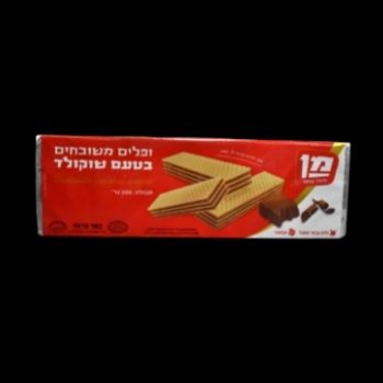 Wafers sabor cocoa man 200 gr-023872002002