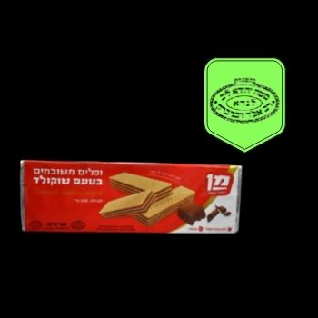 Wafers sabor cocoa man 200gr-023872002002