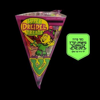 Super dreidel treats 24x1.6oz-025675750081