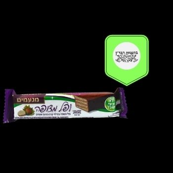 Galleta rellena de crema sabor avellanas gefen 20 gr-029424000601