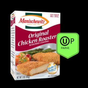 Chicken roasters manischewitz 85 gr-072700000680
