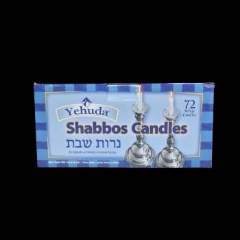 Velas de shabat yehuda 72 pzas-073490126116