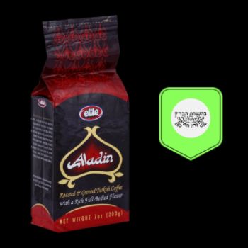 Cafe tostado aladin elite 200 gr-077245107894