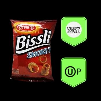 Bissli smoke osem 70 gr-077544828001