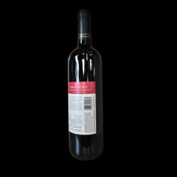 Bh cabernet sauvignon 750 ml-087752002575