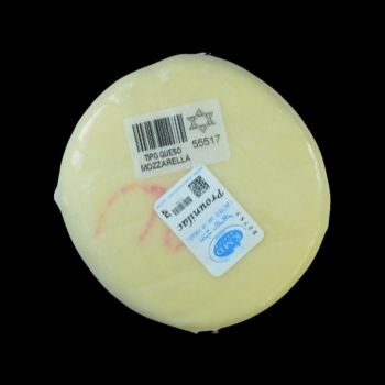 Queso mozarela prounilac 500 gr-55517