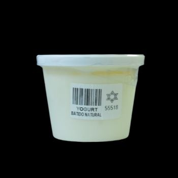 Yogurt natural prounilac 200 ml-55518