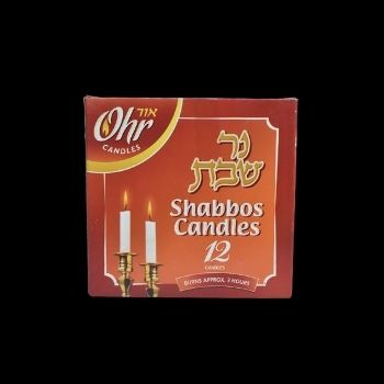 Velas de shabat ner mitzva 12 pzas-706132260137