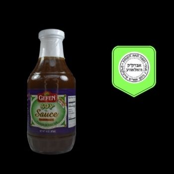 Salsa de soya marinada gefen 473 ml-710069074248