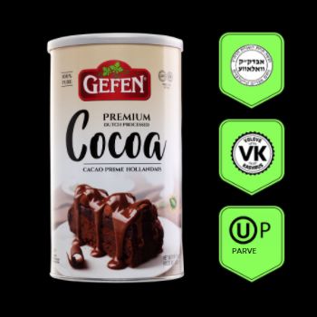 Cocoa premium gefen 453 gr-710069144026