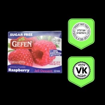 Gelatina raspberrry jello diet gefen 9.4 gr-710069302600