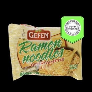 Sopa instantánea ramen noodles vegetales 85 gr gefen-710069601017