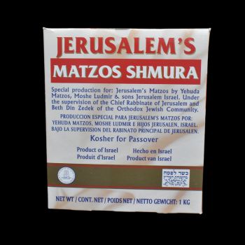 Yehuda shemura 18 min. matzo 1kg-7290000598215