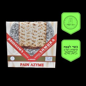 Yehuda shemura 18 min. matzo 1kg-7290000598215