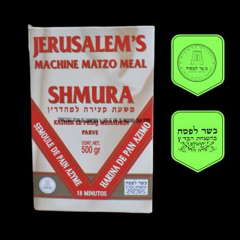 Yehuda shemura matzo meal 18 min. 500 gr-7290000598222