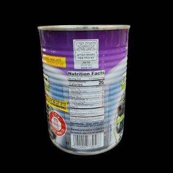 Black pitted olives bnei darom 558 gr-7290002780588