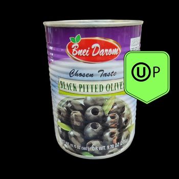Black pitted olives bnei darom 558 gr-7290002780588