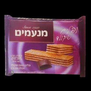 Wafers de chocolate manamit 200 gr-7290003318100