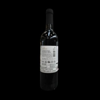 Ein karem  red wine 750 ml jerusalem-7290006873705