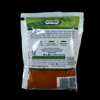 Paprika picante 80 gr-7290015324045