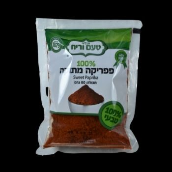 Paprika dulce 80 gr-7290015324052