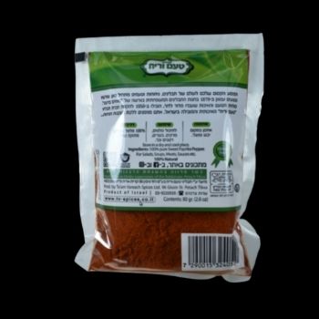 Paprika dulce 80 gr-7290015324052