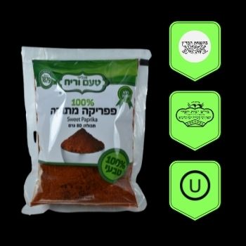 Paprika dulce 80 gr-7290015324052