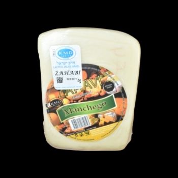 Queso manchego zahavi-7500326680823