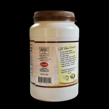 Tahini lior 454 gr-794711000410