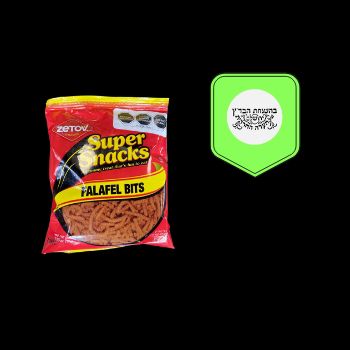 Super snacks falafel bits 30 gr zetov-810067580168