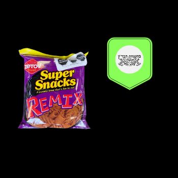 Zetov remix super snack 1.05 oz-810067580175