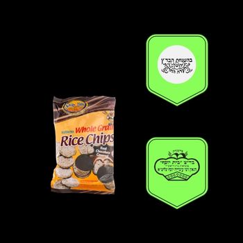 Rice chips chocolate shibolim 3.5 oz-852686001105