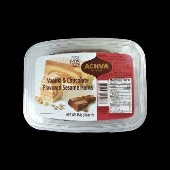 Halva en tupper marmoleada achva 454 gr-857531000067