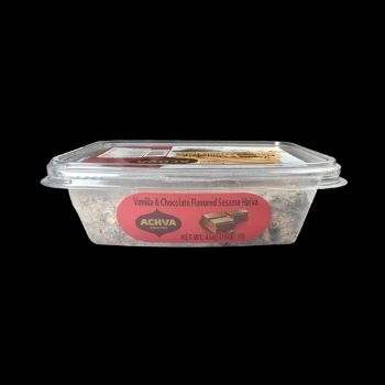 Halva en tupper marmoleada achva 454 gr-857531000067