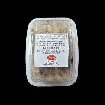 Halva en tupper marmoleada achva 454 gr-857531000067