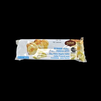 Pastel de manzana sin azucar 450 gr achva-857531000319