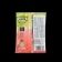Sour punch bites rojos 105 gr-041364083568