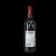 Vino tinto matuk kal kedem 750 ml-087752009185