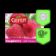 Raspberry gefen 85 gr-710069000513