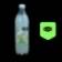 Peñafiel limonada 600 ml-7501073839885