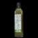 Aceite de orujo de oliva bonolive 1 l-7503011263677