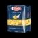 Codo no. 4 500 gr. barilla  (!2)-8076809571203